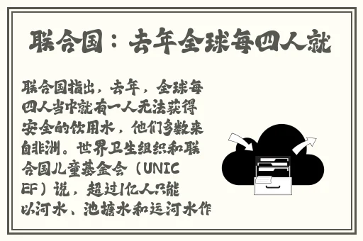 燃情高粱地